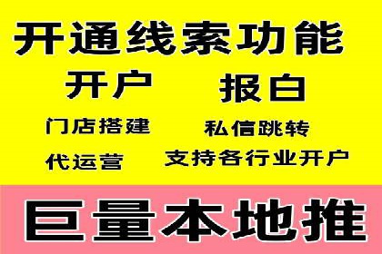 信息流平台在内容分发领域的创新实践案例